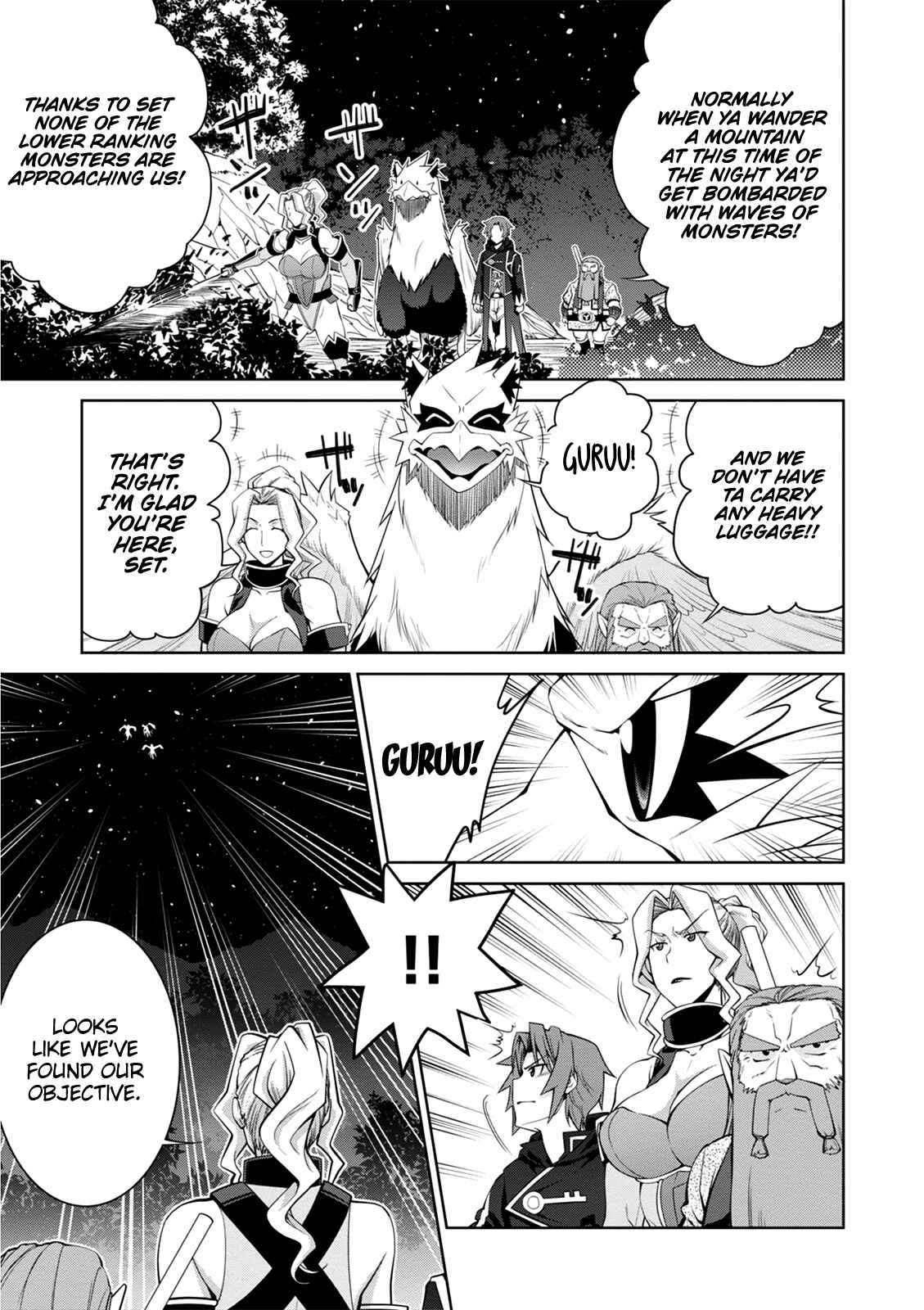 Page 14 Chapter 41 Legend