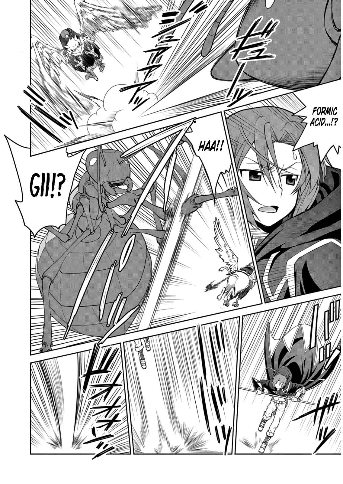 Page 12 Chapter 5 Legend
