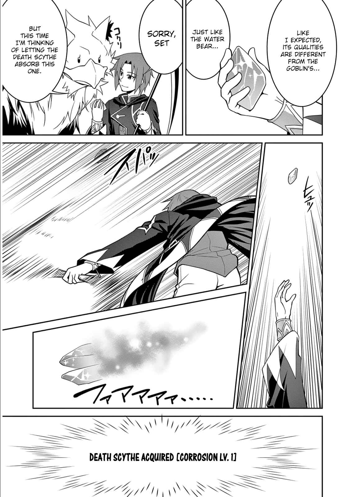 Page 19 Chapter 5 Legend