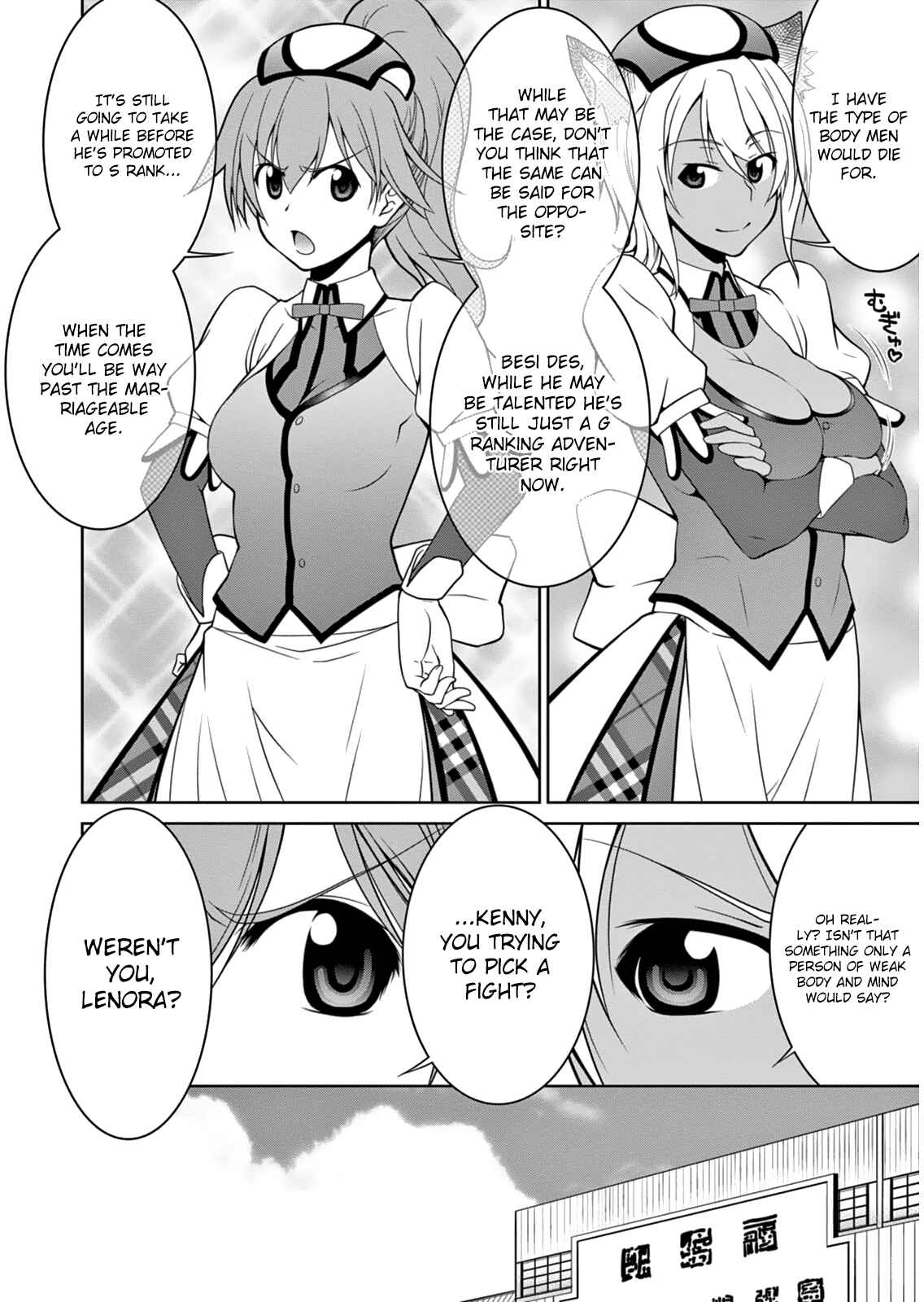 Page 26 Chapter 5 Legend