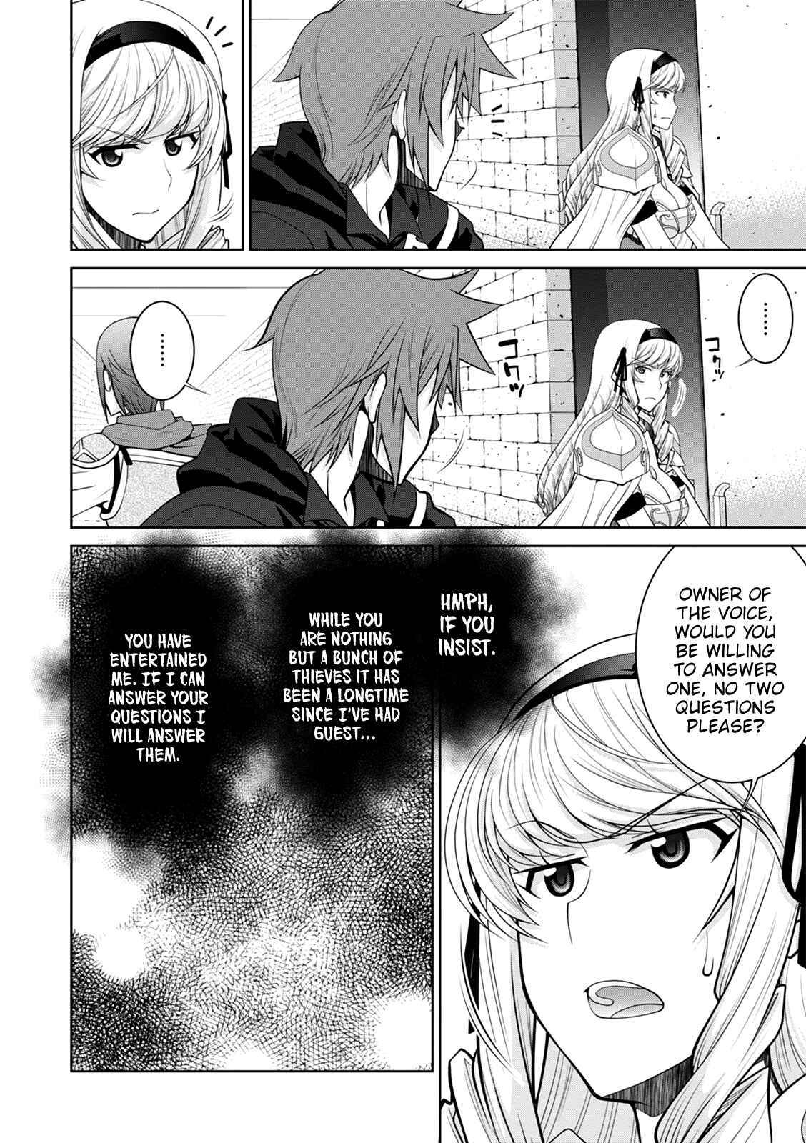 Page 18 Chapter 31 Legend