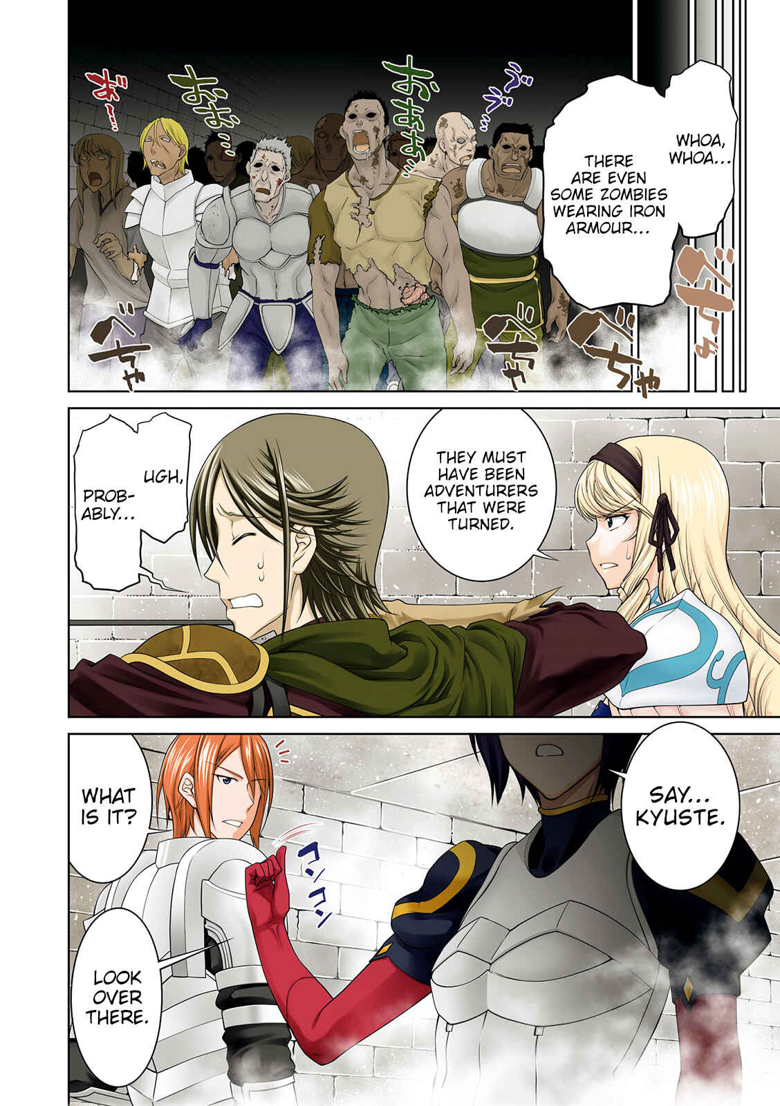 Page 4 Chapter 31 Legend