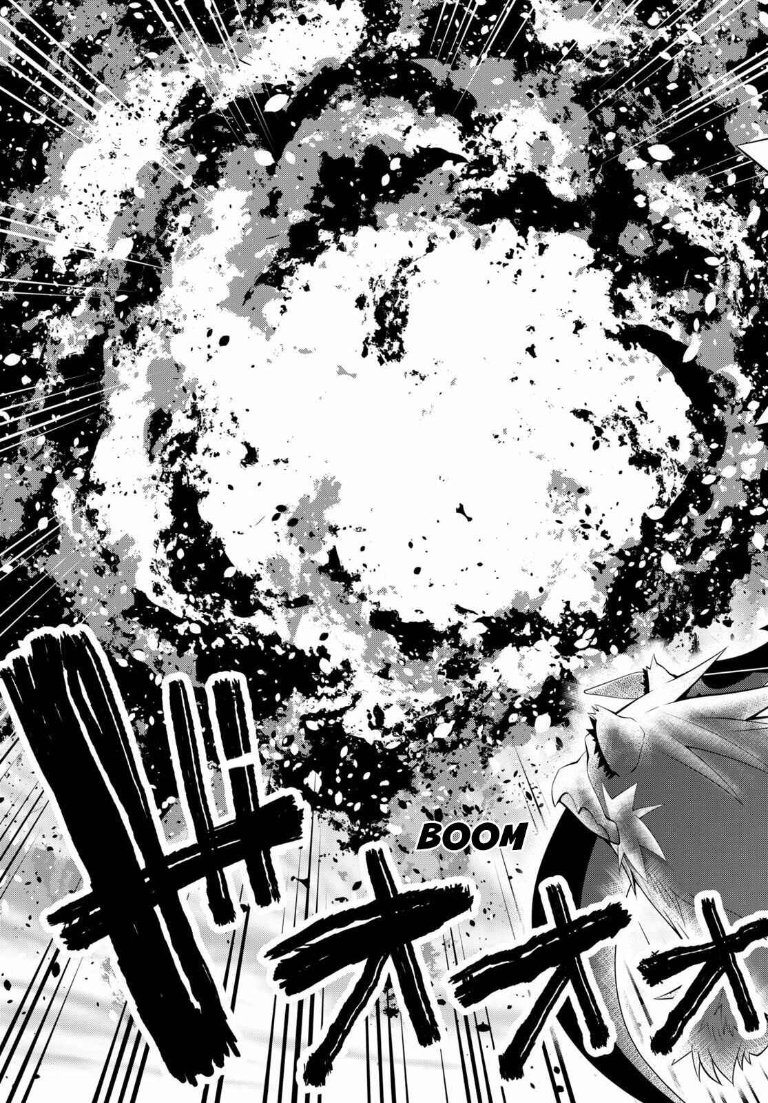 Page 13 Chapter 57 Legend