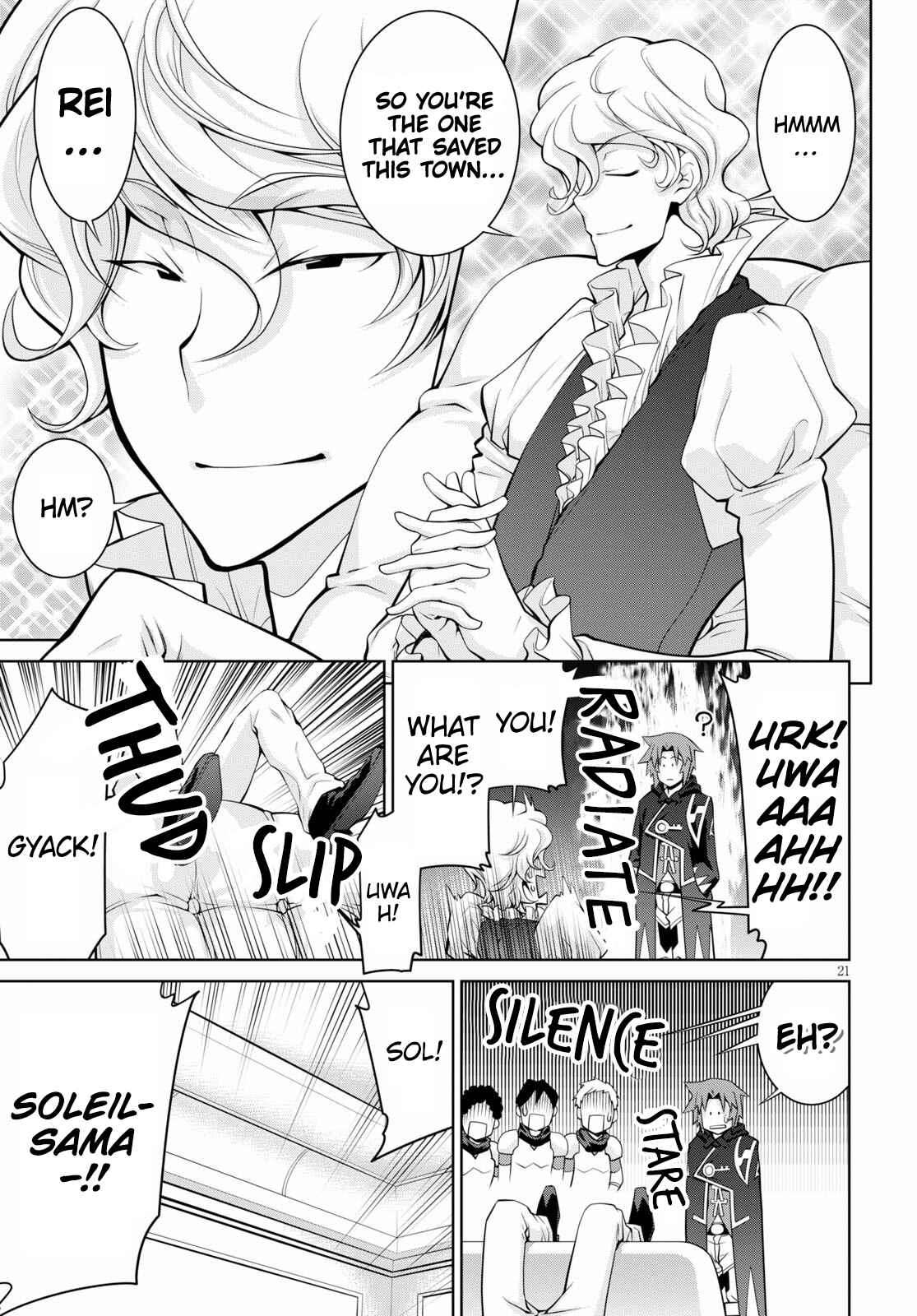 Page 21 Chapter 57 Legend