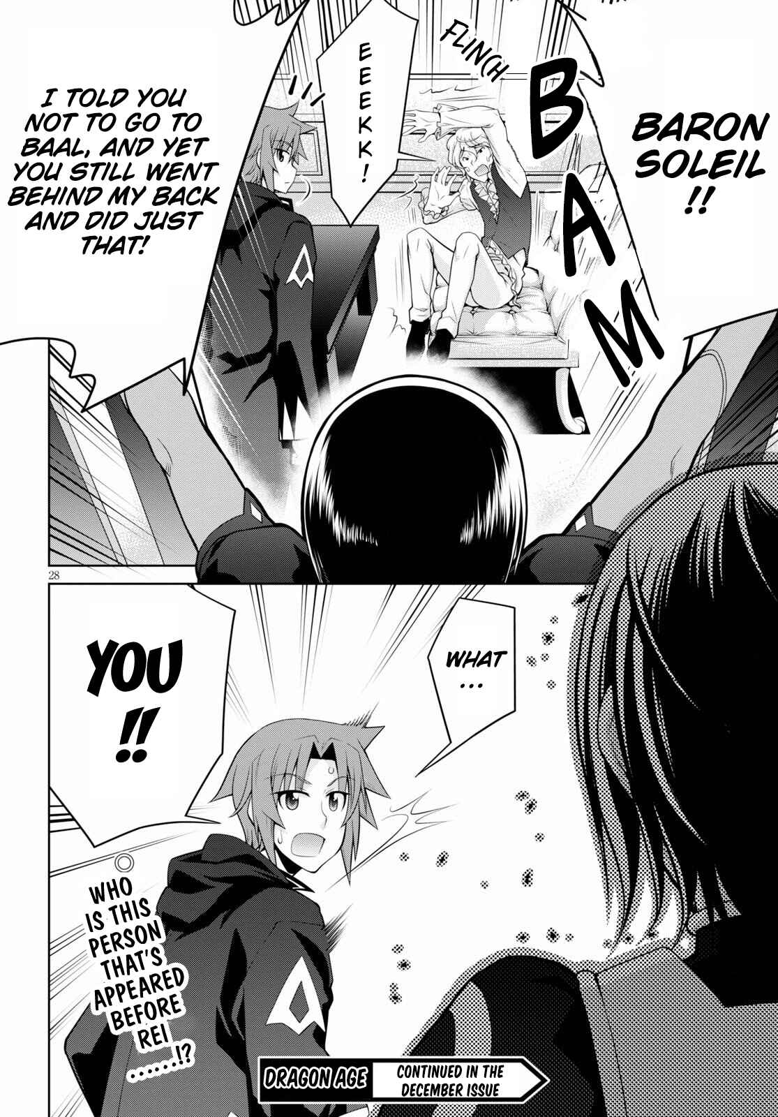 Page 28 Chapter 57 Legend