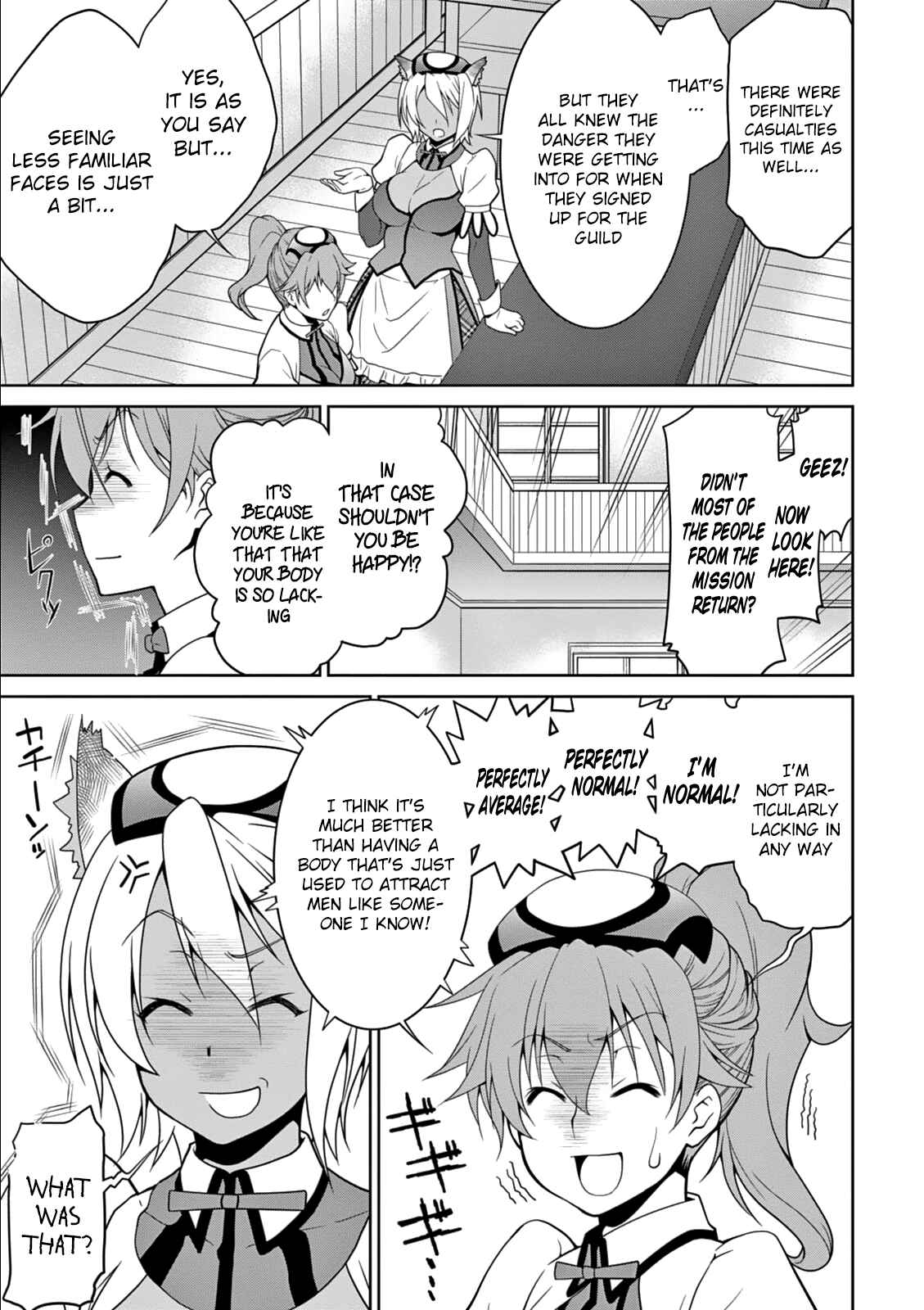 Page 25 Chapter 12 Legend