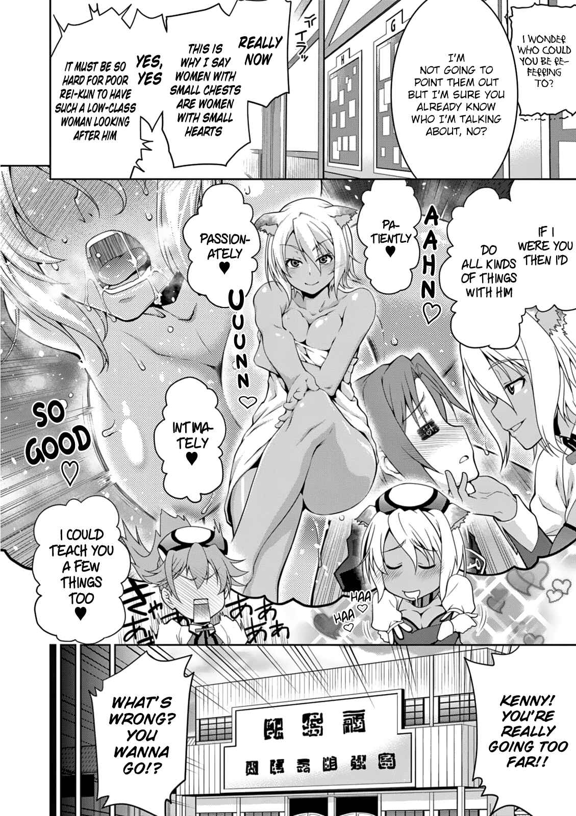 Page 26 Chapter 12 Legend