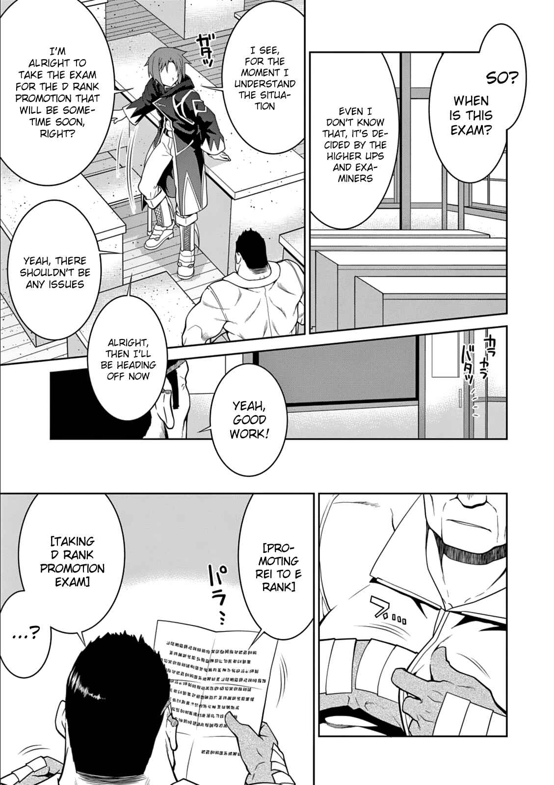 Page 29 Chapter 12 Legend