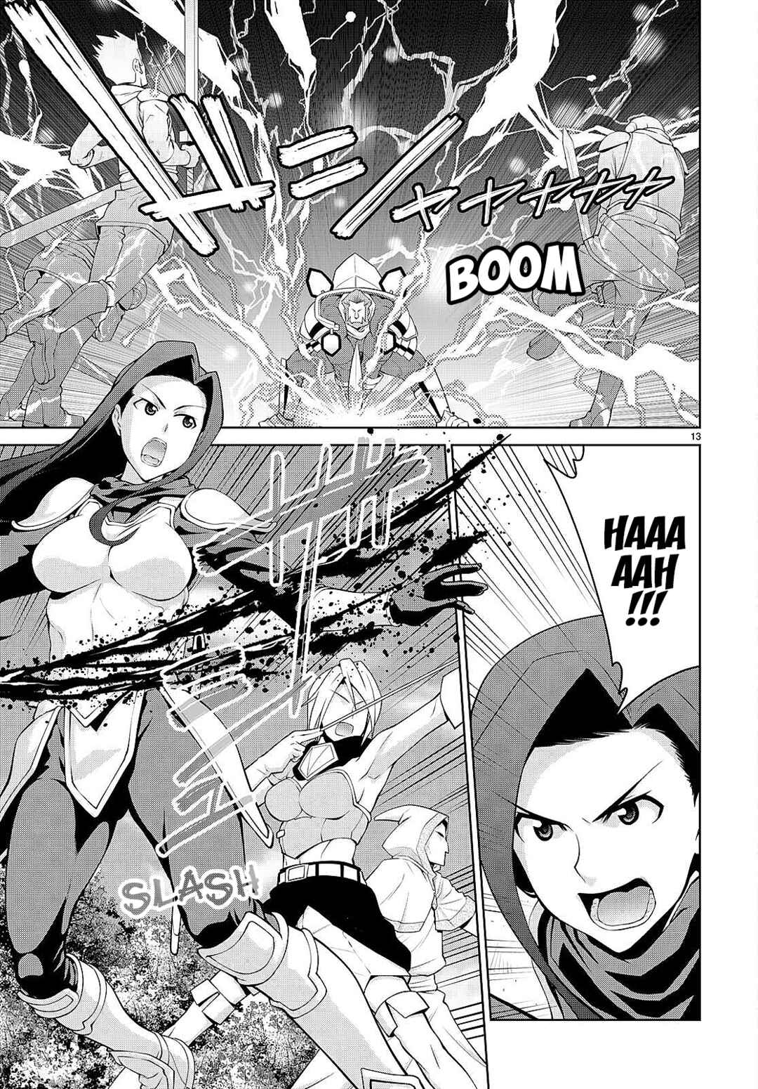 Page 13 Chapter 82 Legend