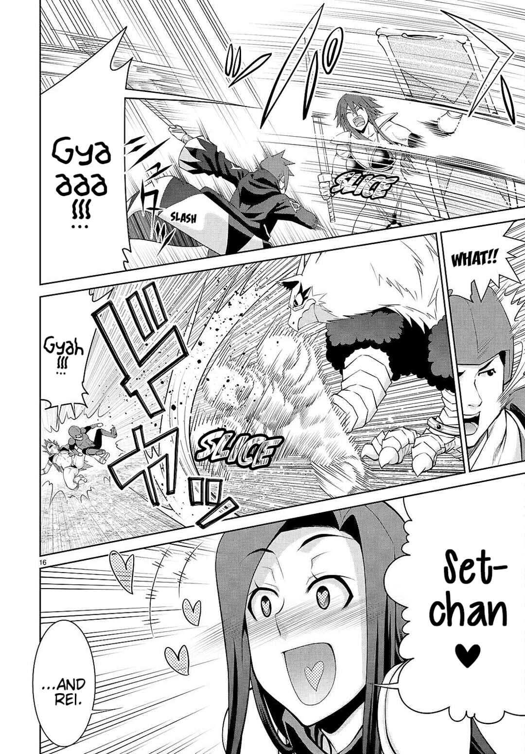 Page 16 Chapter 82 Legend