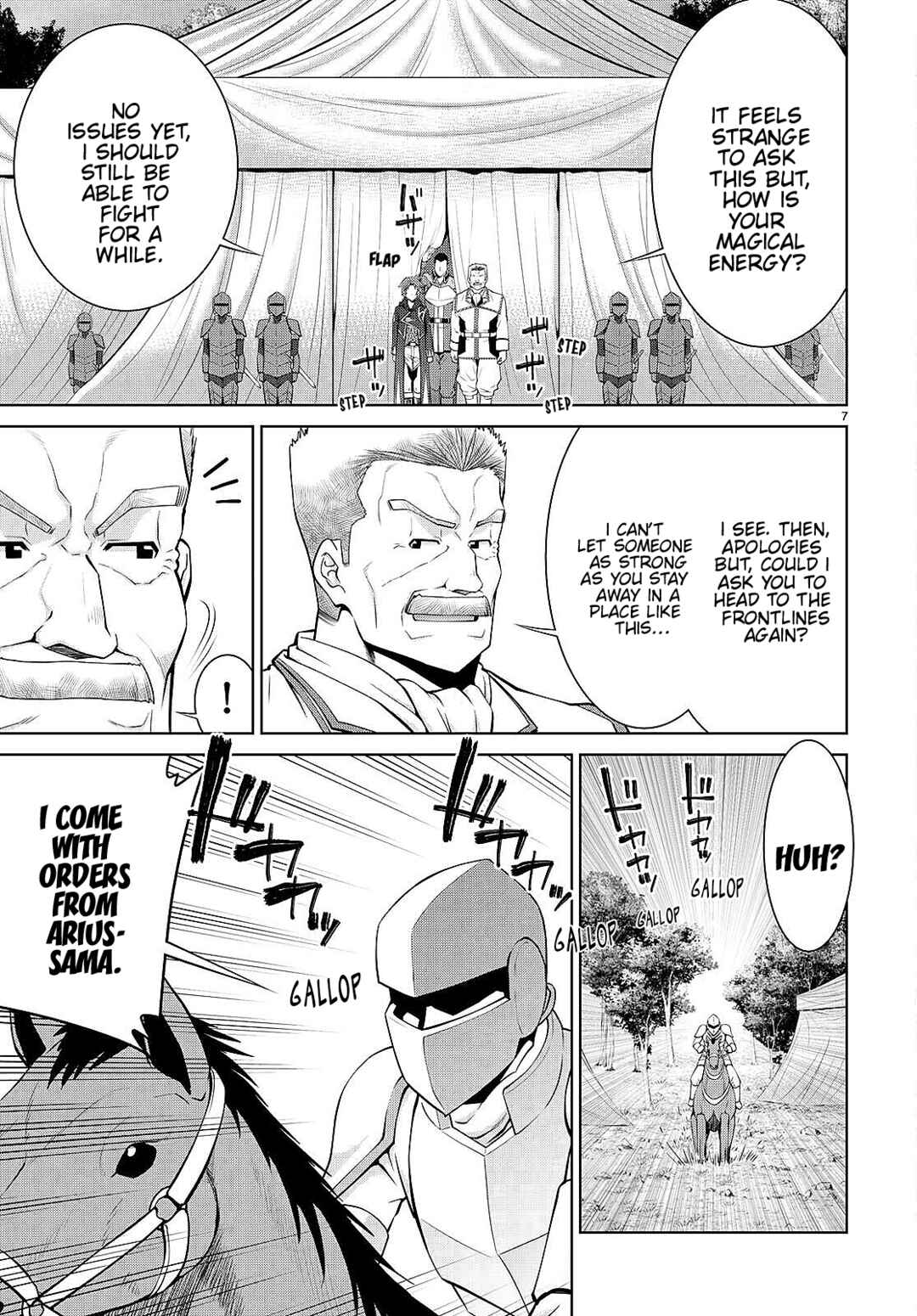 Page 7 Chapter 82 Legend
