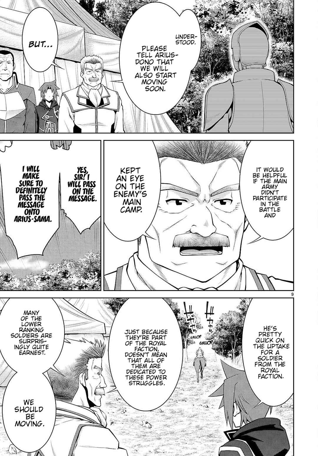 Page 9 Chapter 82 Legend