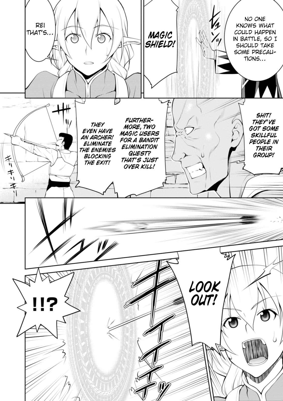 Page 19 Chapter 16 Legend