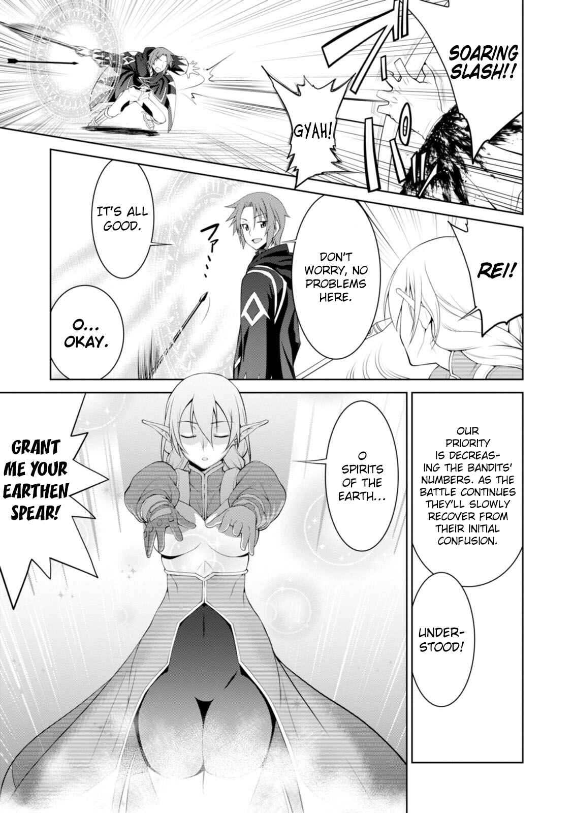 Page 20 Chapter 16 Legend