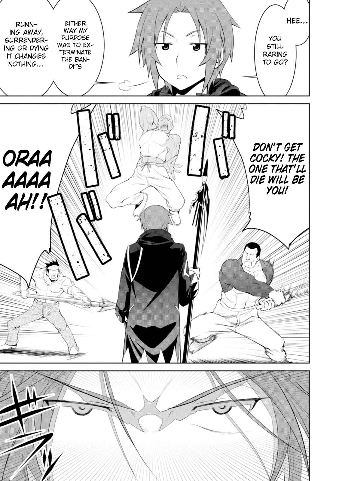 Page 24 Chapter 16 Legend