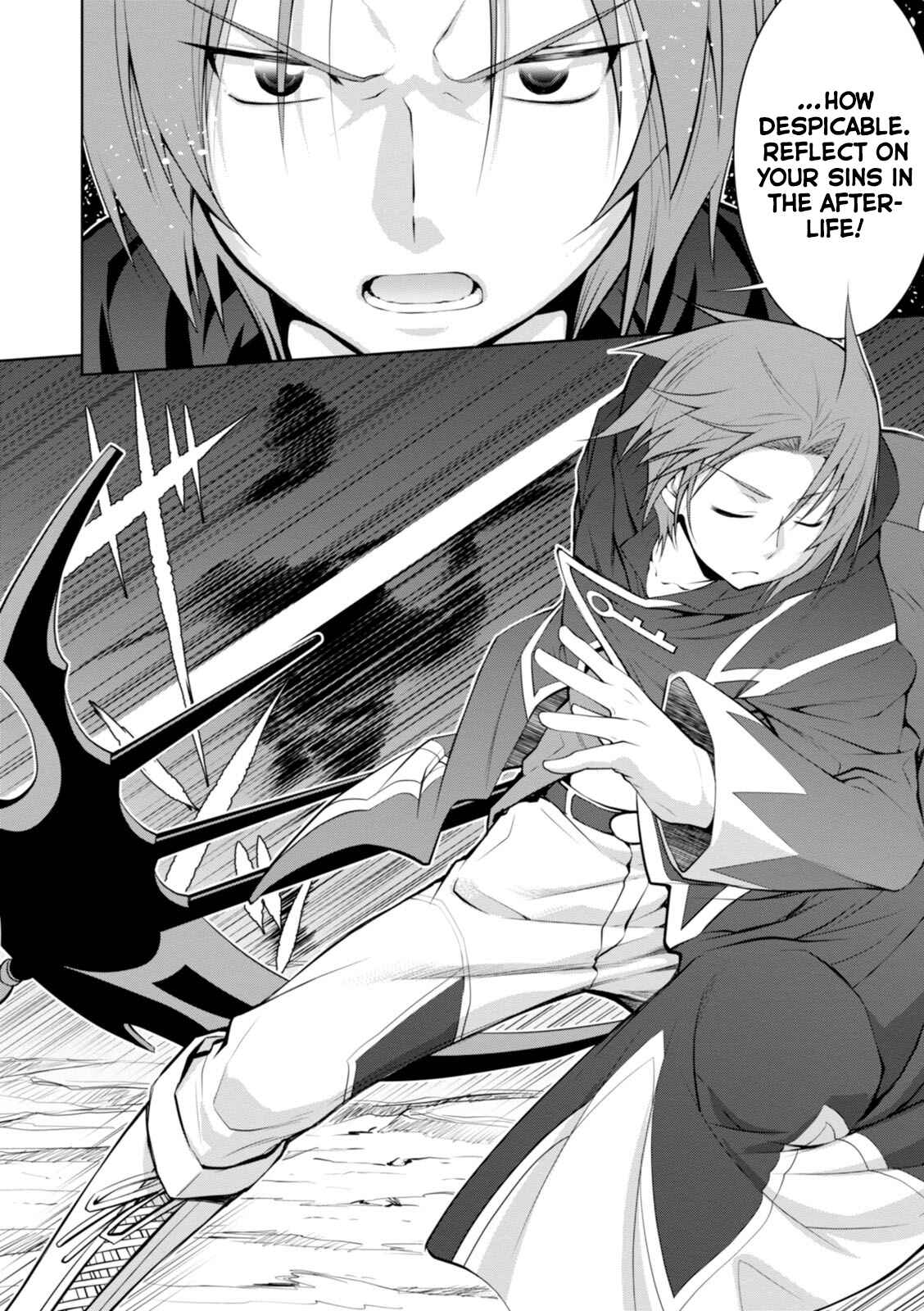 Page 27 Chapter 16 Legend