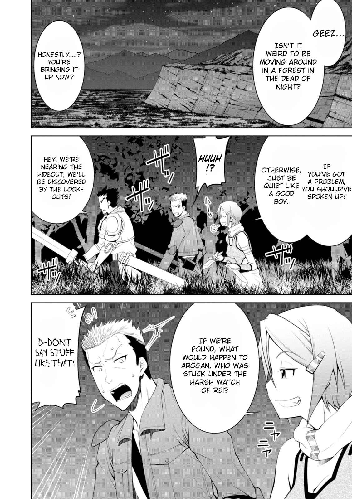 Page 5 Chapter 16 Legend
