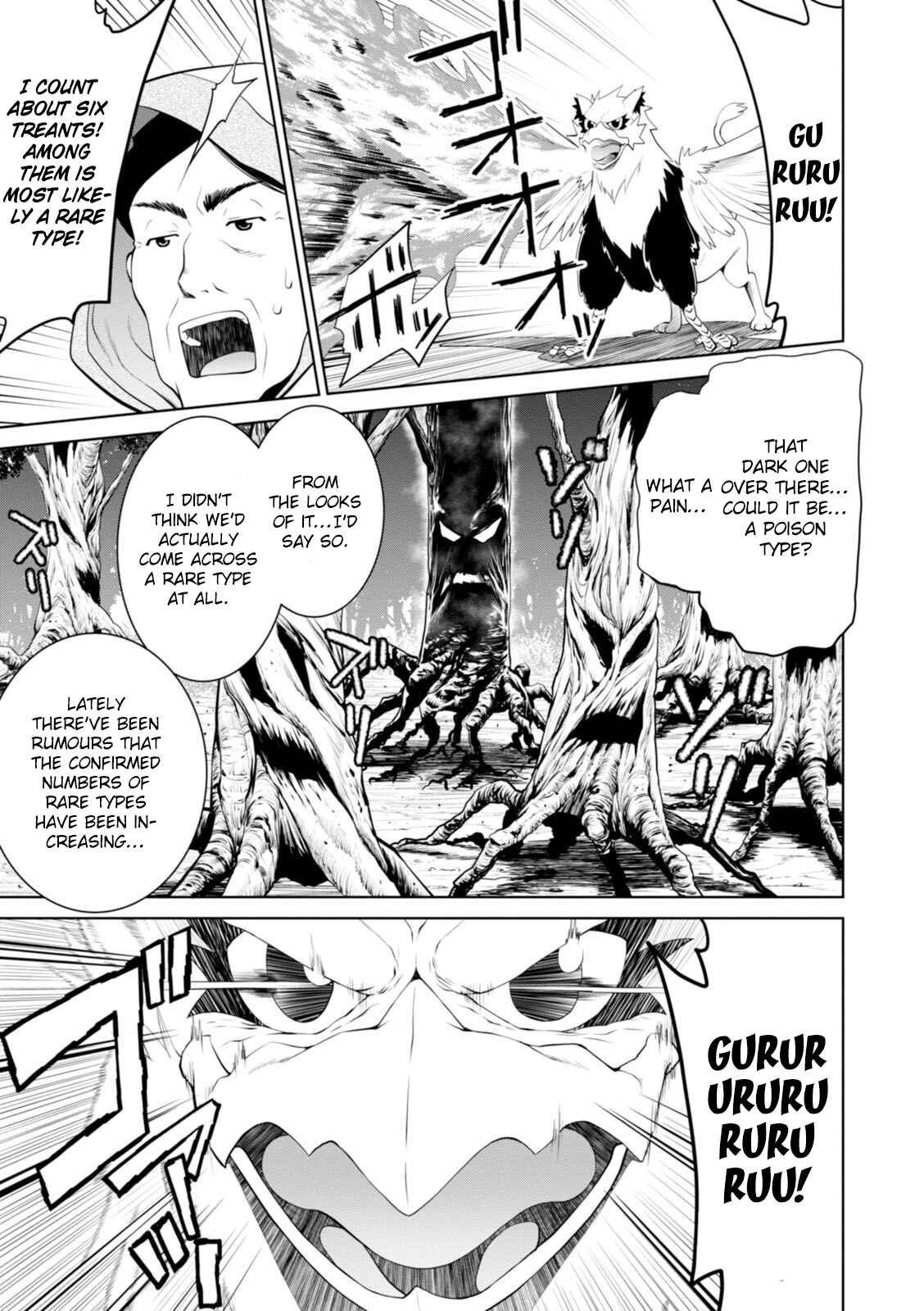 Page 16 Chapter 17 Legend