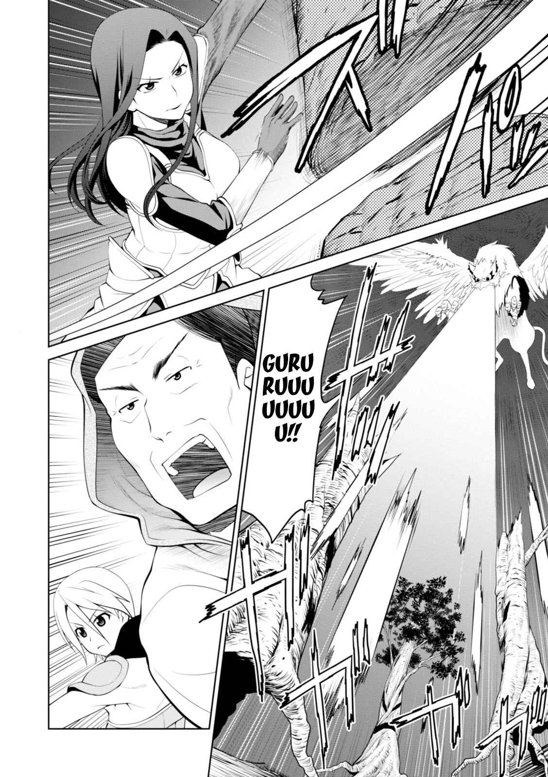 Page 17 Chapter 17 Legend