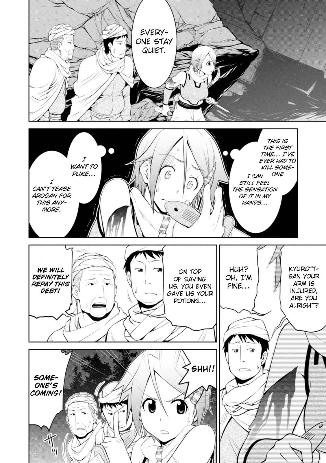 Page 7 Chapter 17 Legend