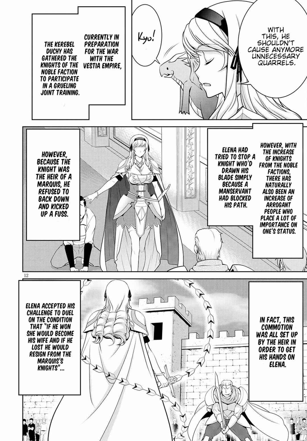 Page 12 Chapter 71 Legend
