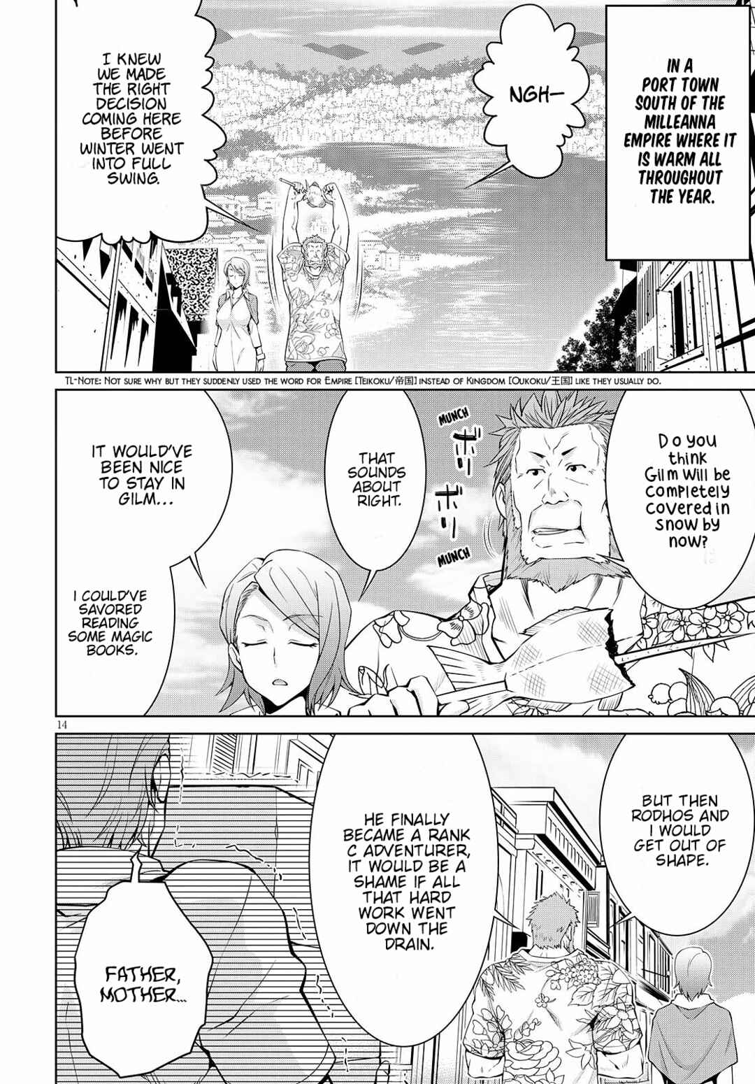 Page 14 Chapter 71 Legend