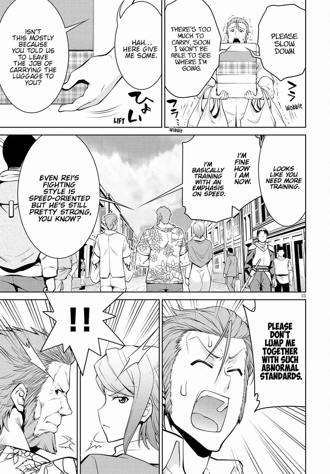 Page 15 Chapter 71 Legend