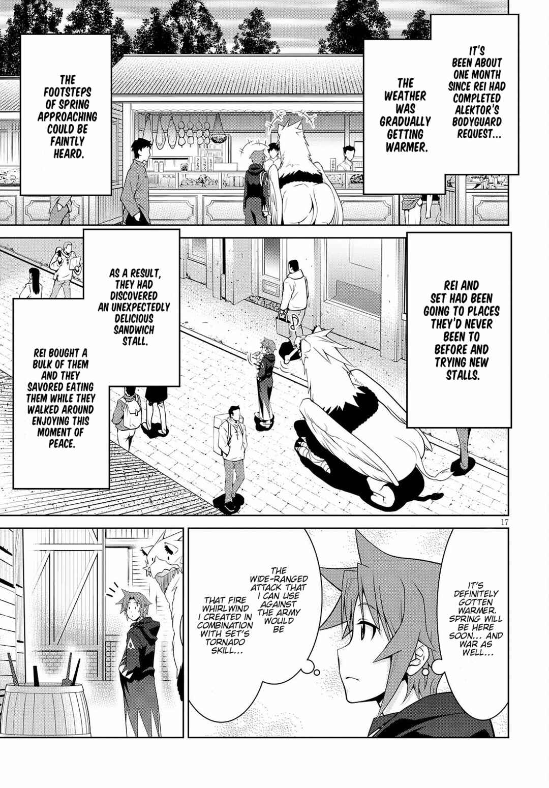 Page 17 Chapter 71 Legend