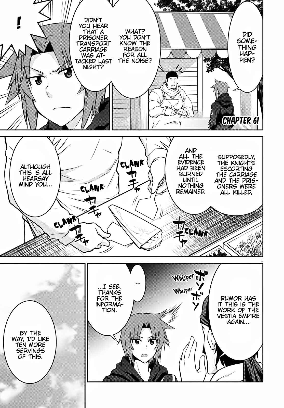 Page 3 Chapter 61 Legend