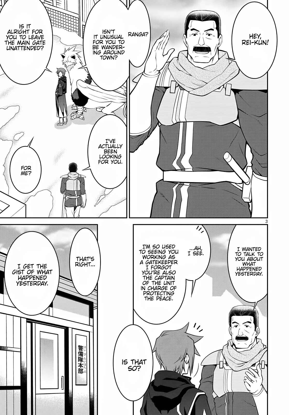 Page 5 Chapter 61 Legend