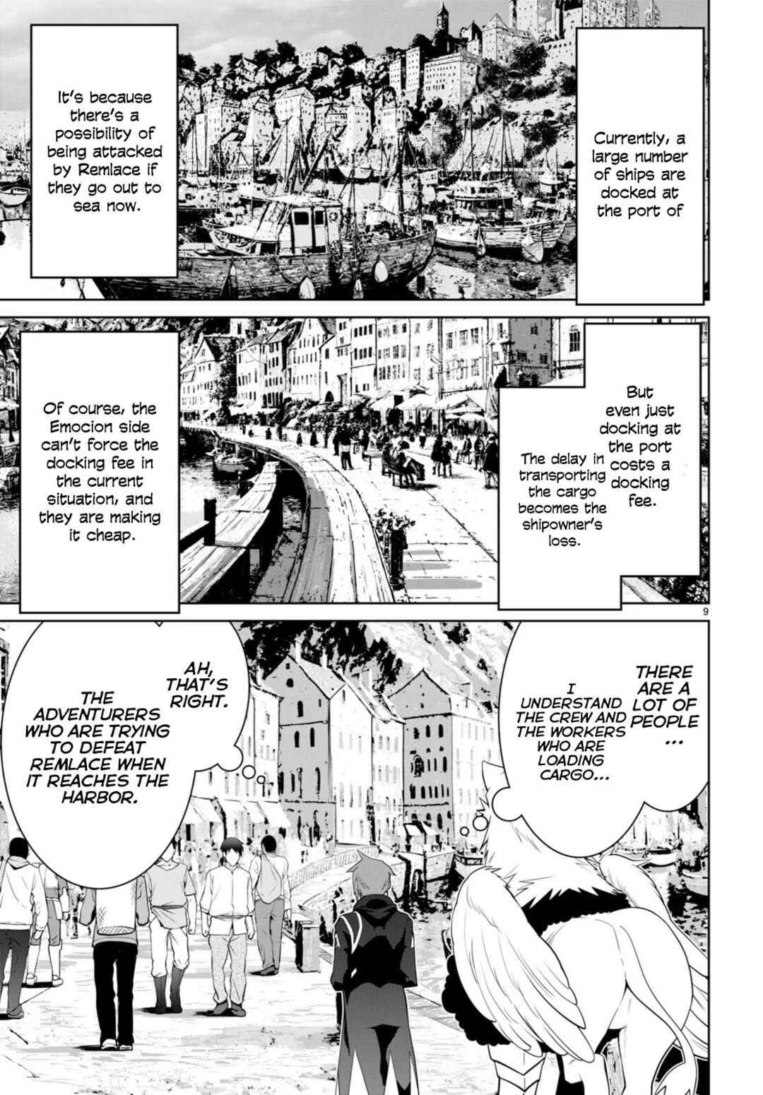 Page 11 Chapter 96 Legend