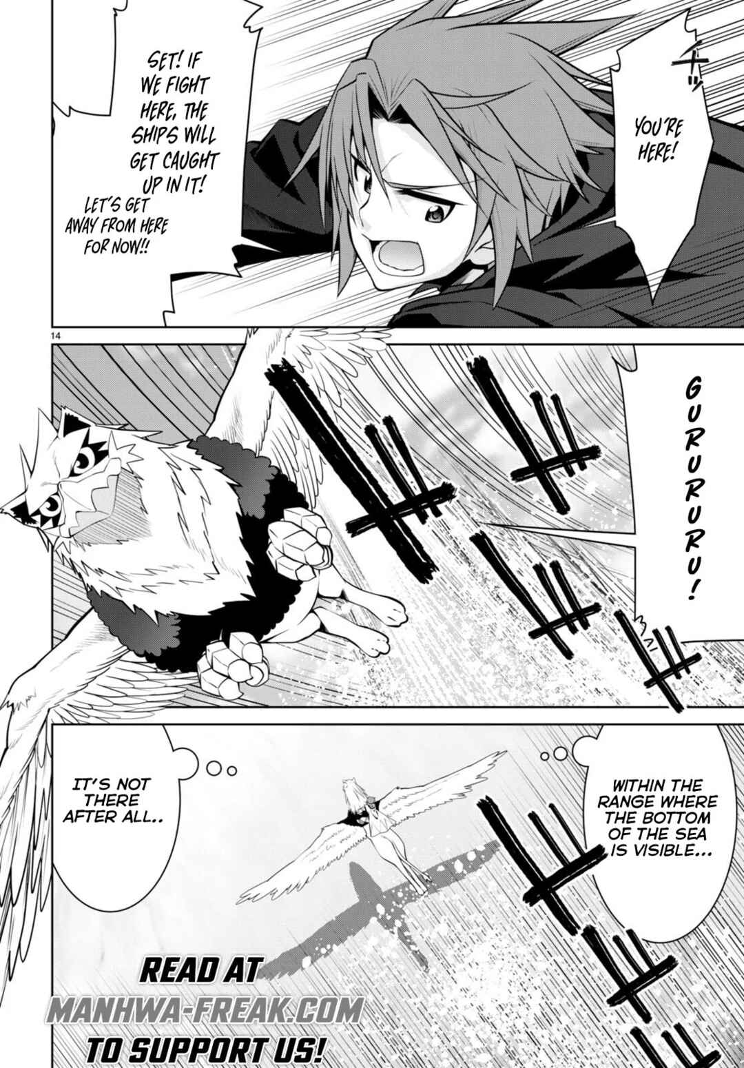 Page 16 Chapter 96 Legend