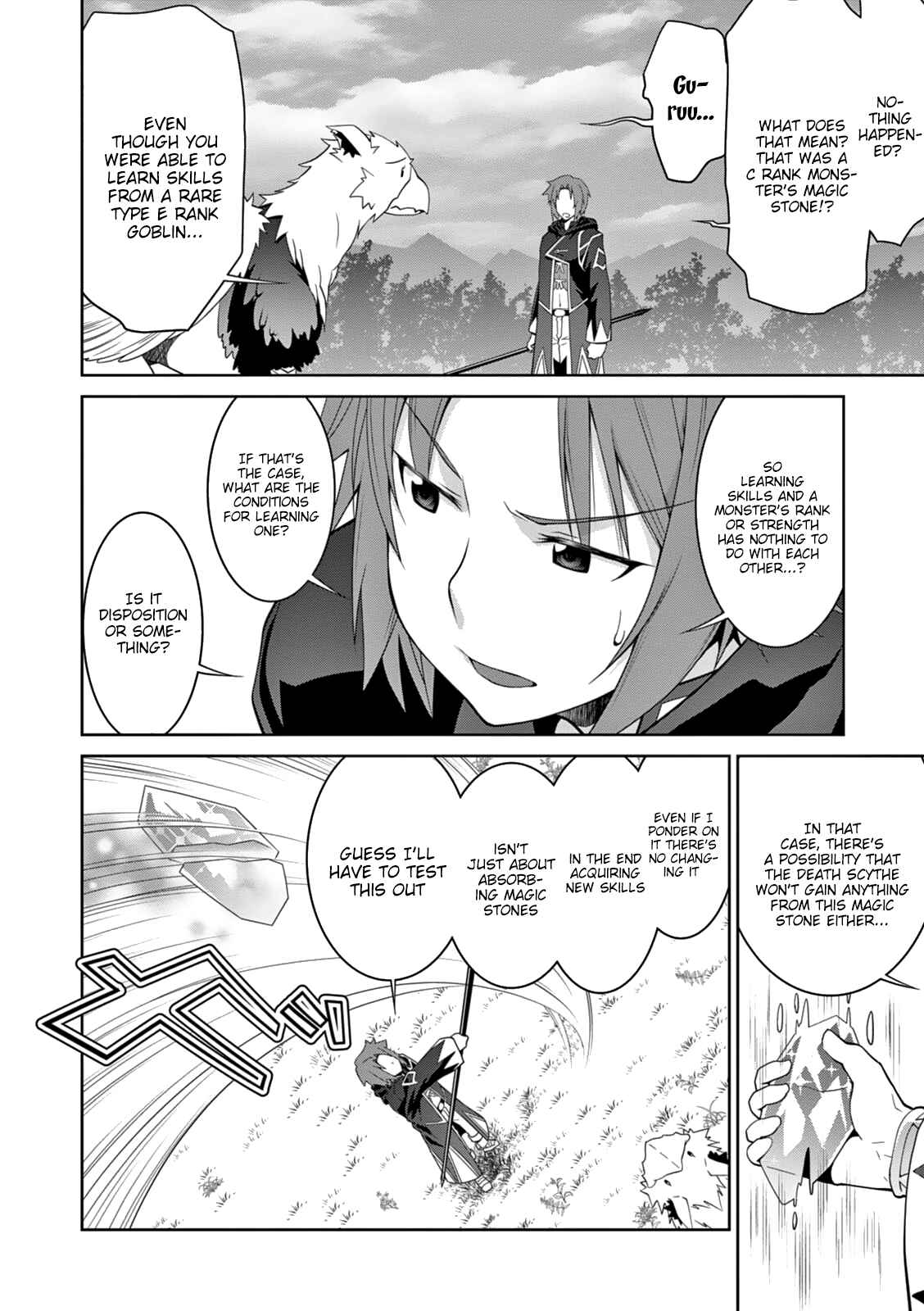 Page 17 Chapter 13 Legend