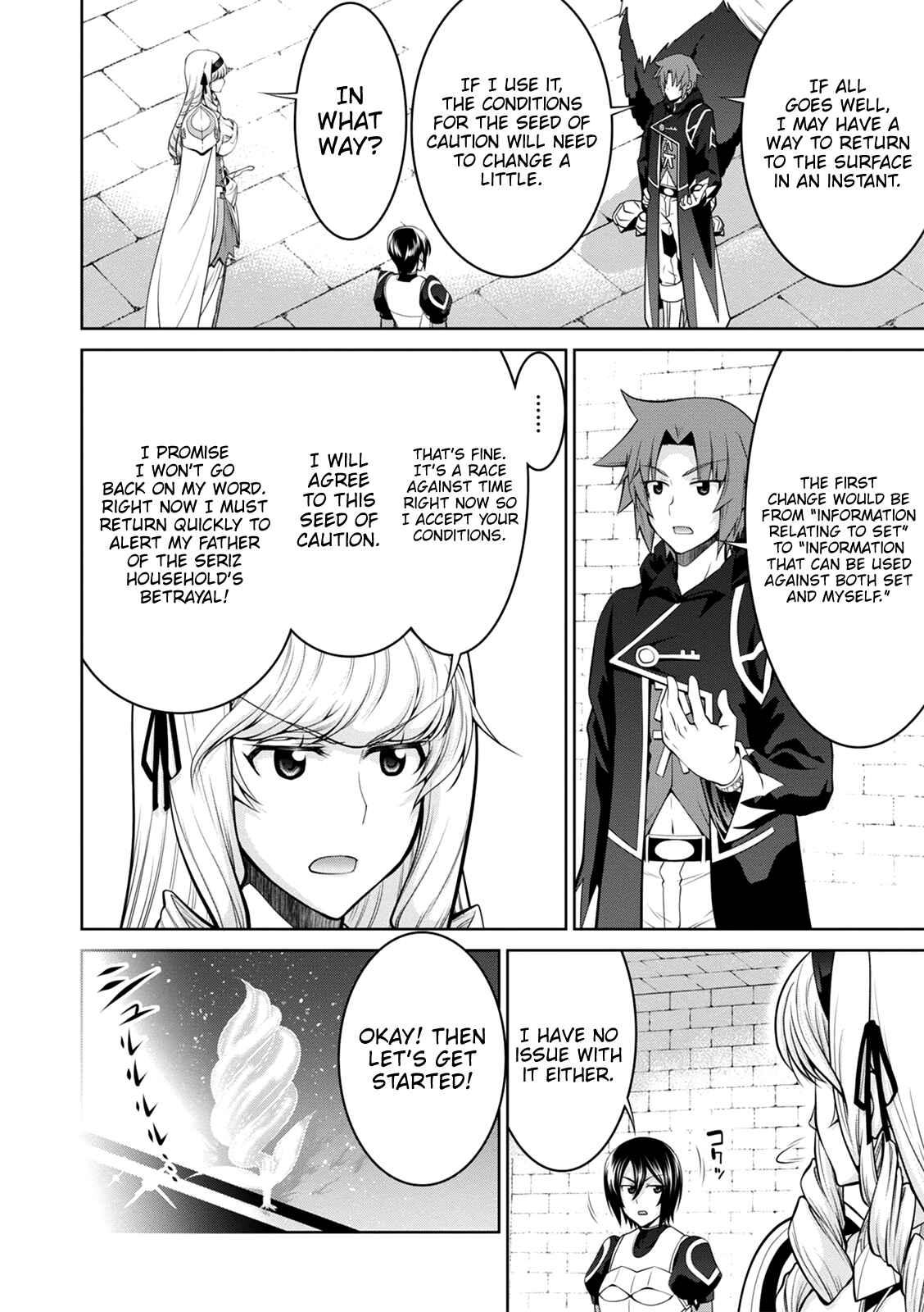 Page 23 Chapter 36 Legend