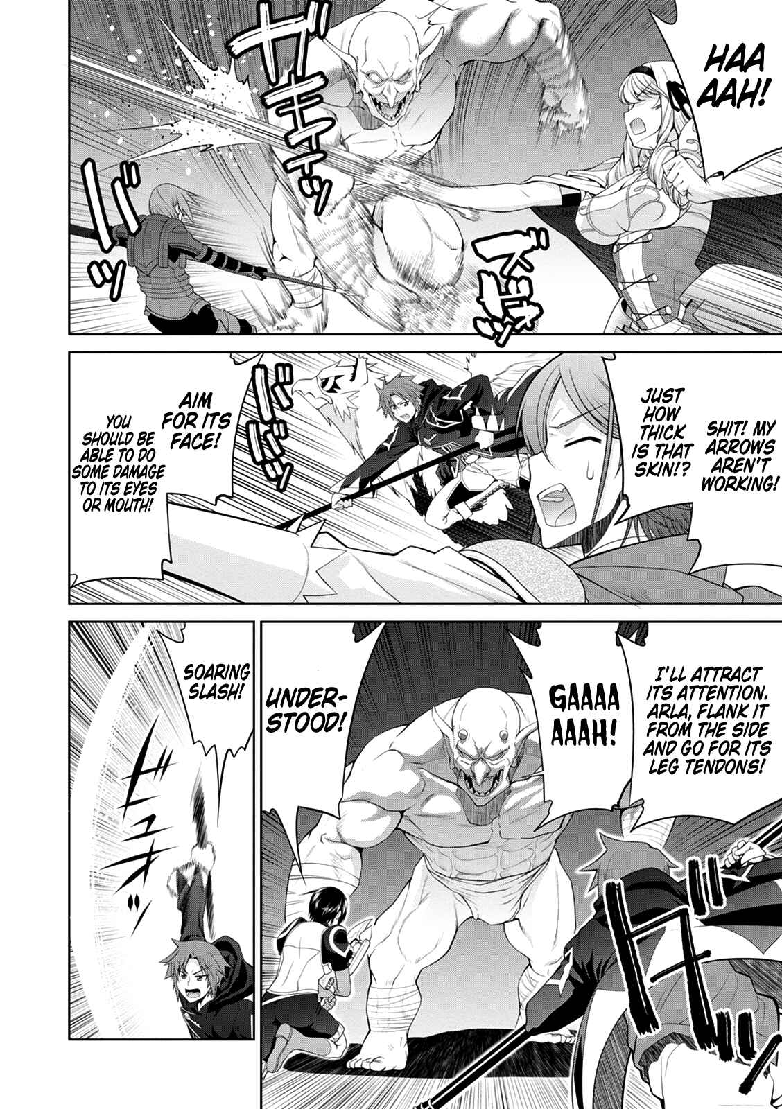 Page 18 Chapter 33 Legend