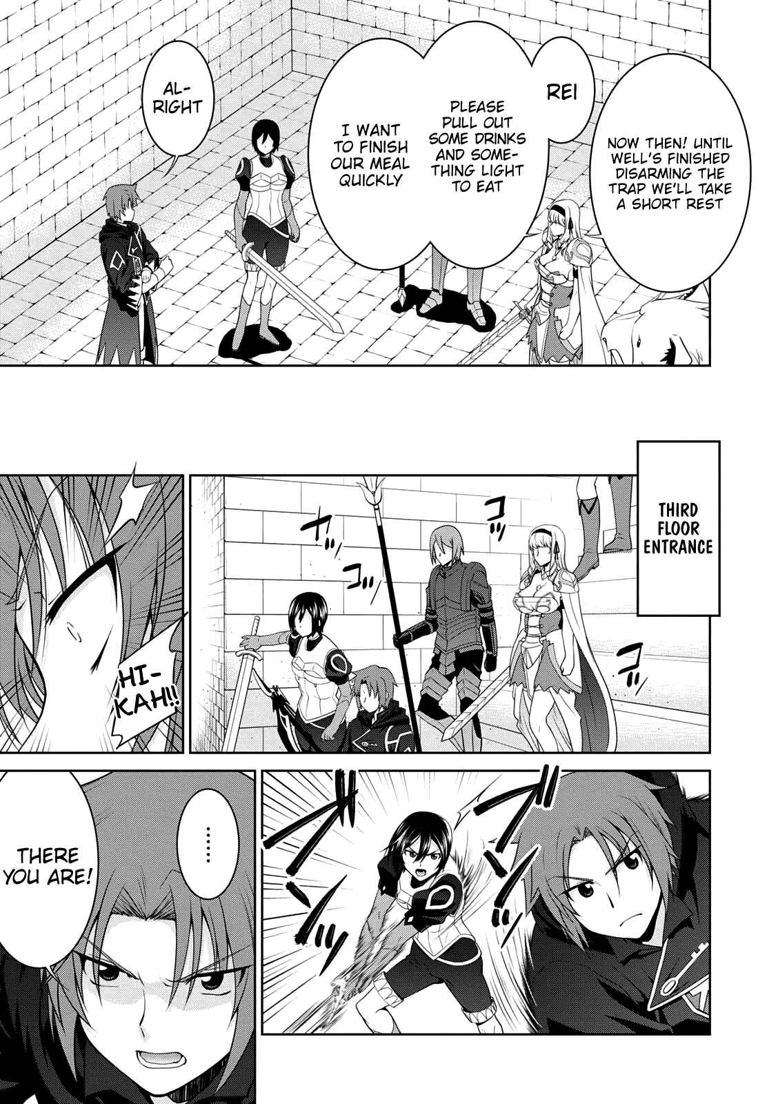 Page 13 Chapter 25 Legend
