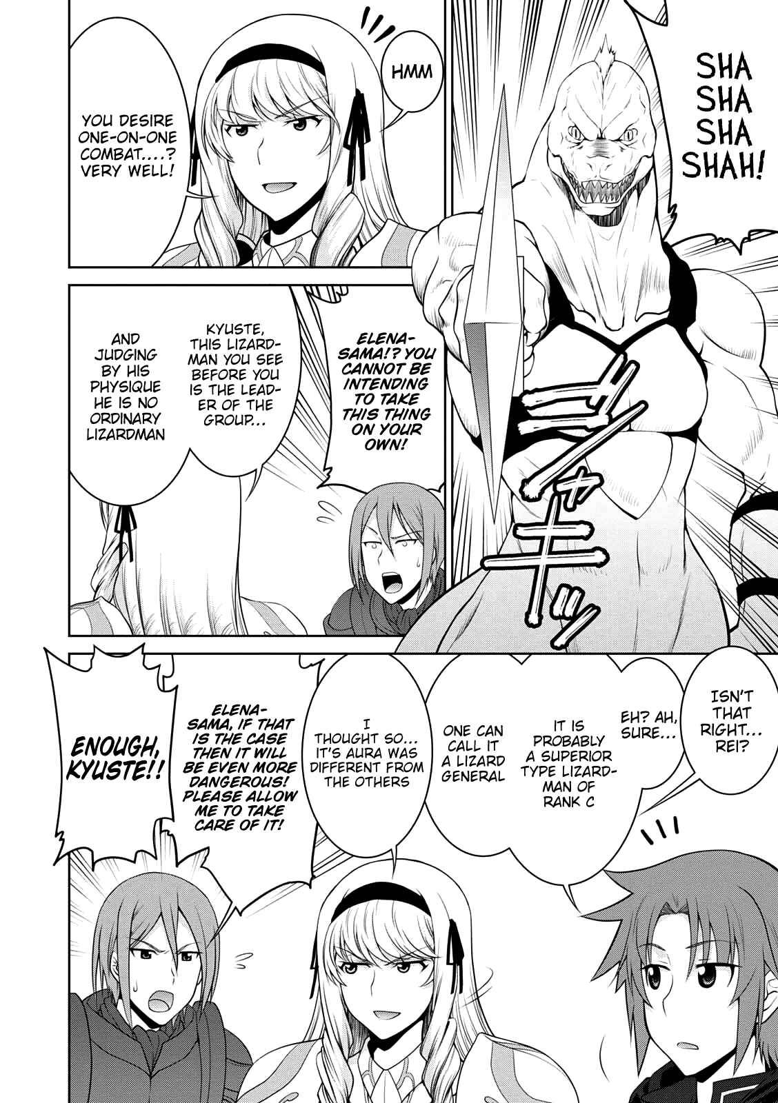 Page 20 Chapter 25 Legend