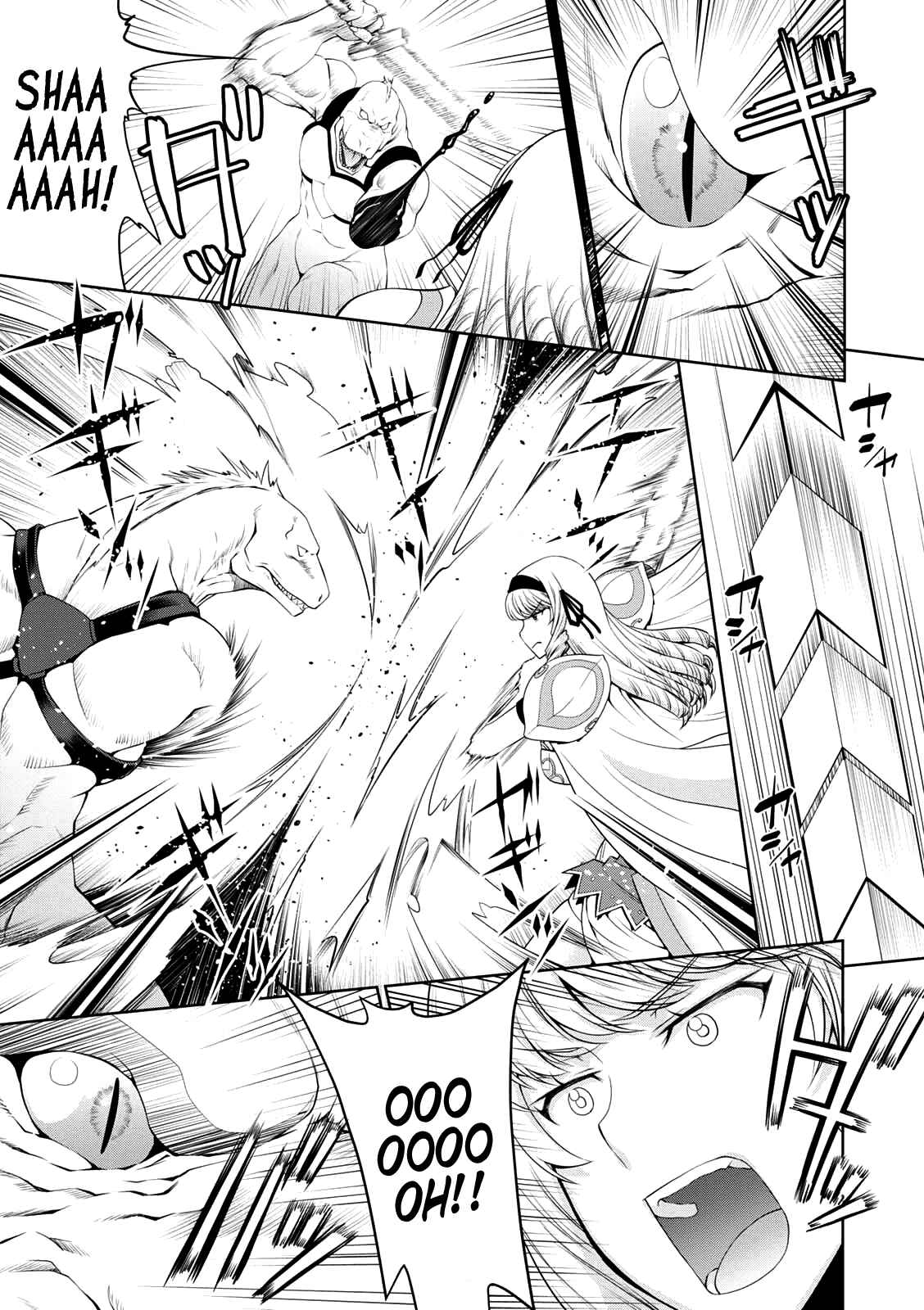 Page 23 Chapter 25 Legend