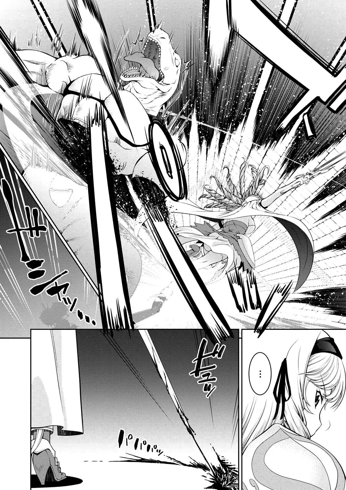 Page 24 Chapter 25 Legend