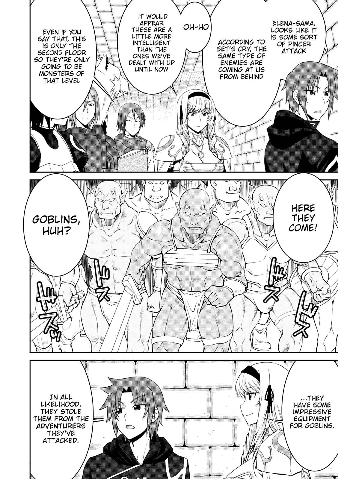 Page 8 Chapter 25 Legend
