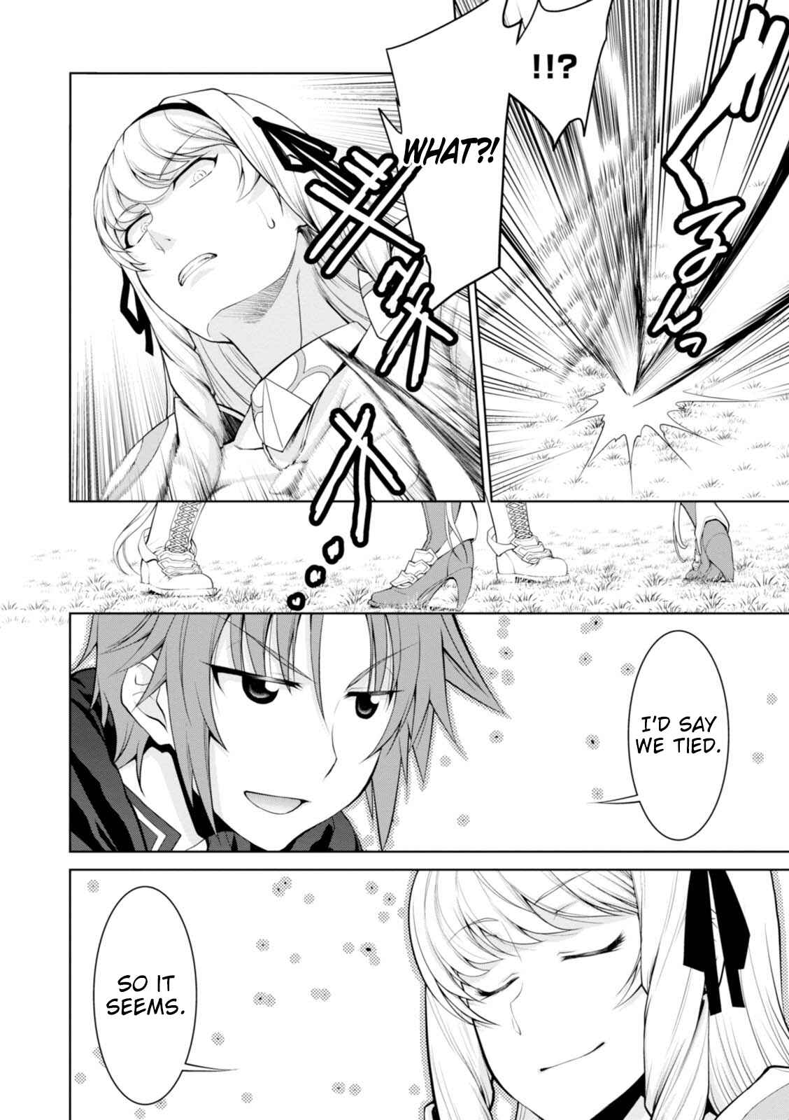 Page 11 Chapter 23 Legend