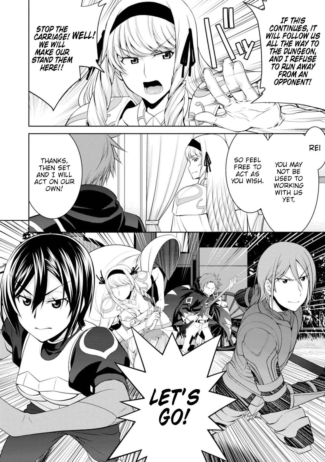 Page 15 Chapter 23 Legend