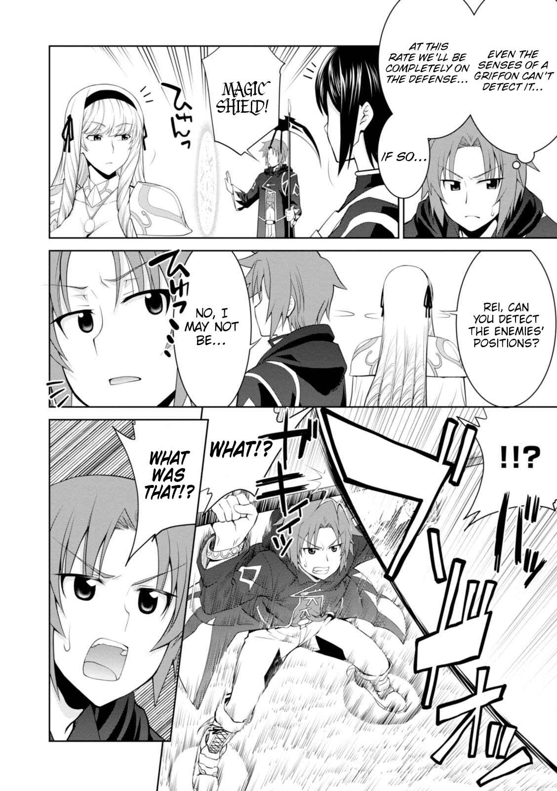 Page 17 Chapter 23 Legend