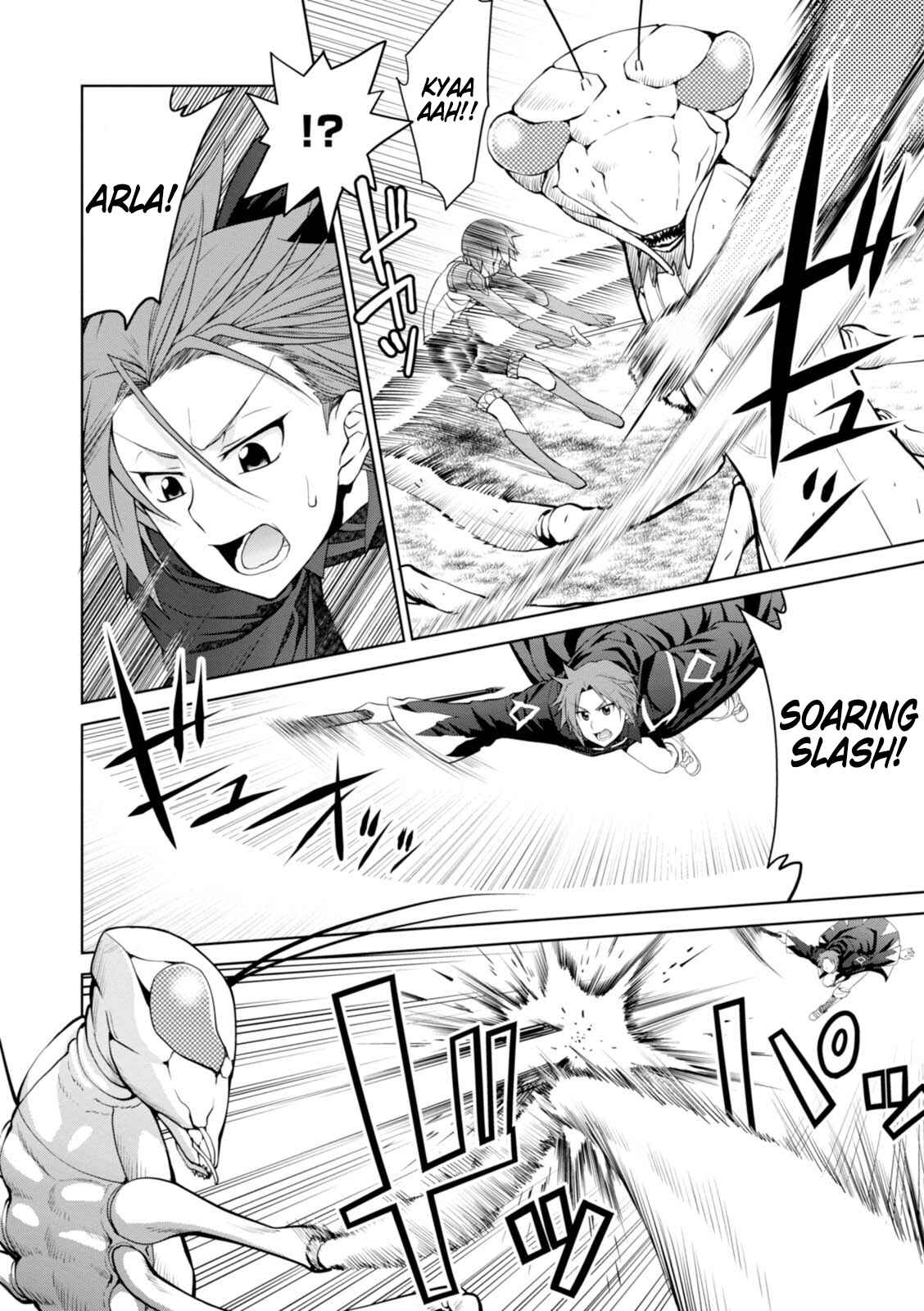 Page 21 Chapter 23 Legend