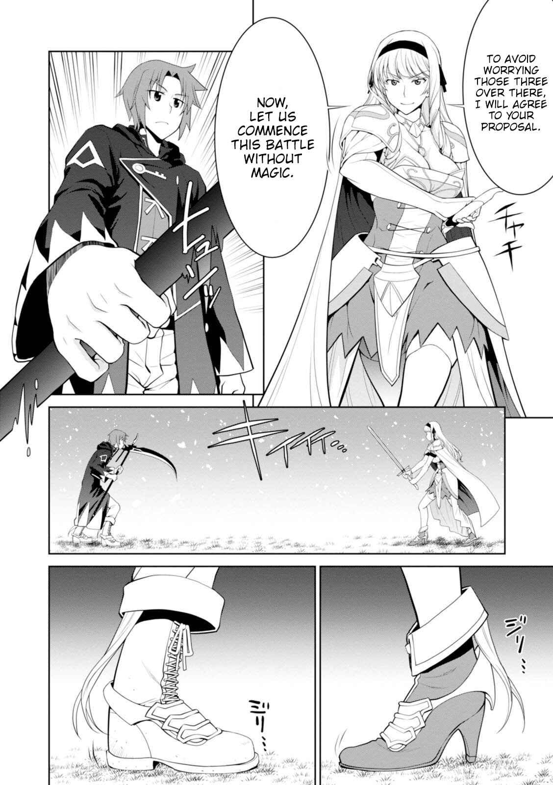 Page 7 Chapter 23 Legend