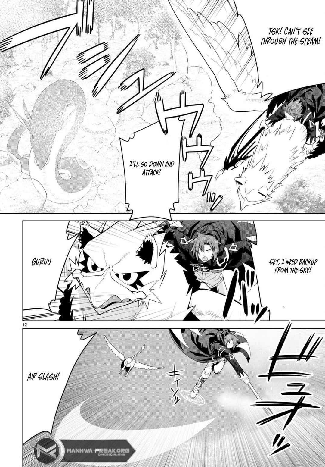 Page 12 Chapter 99 Legend
