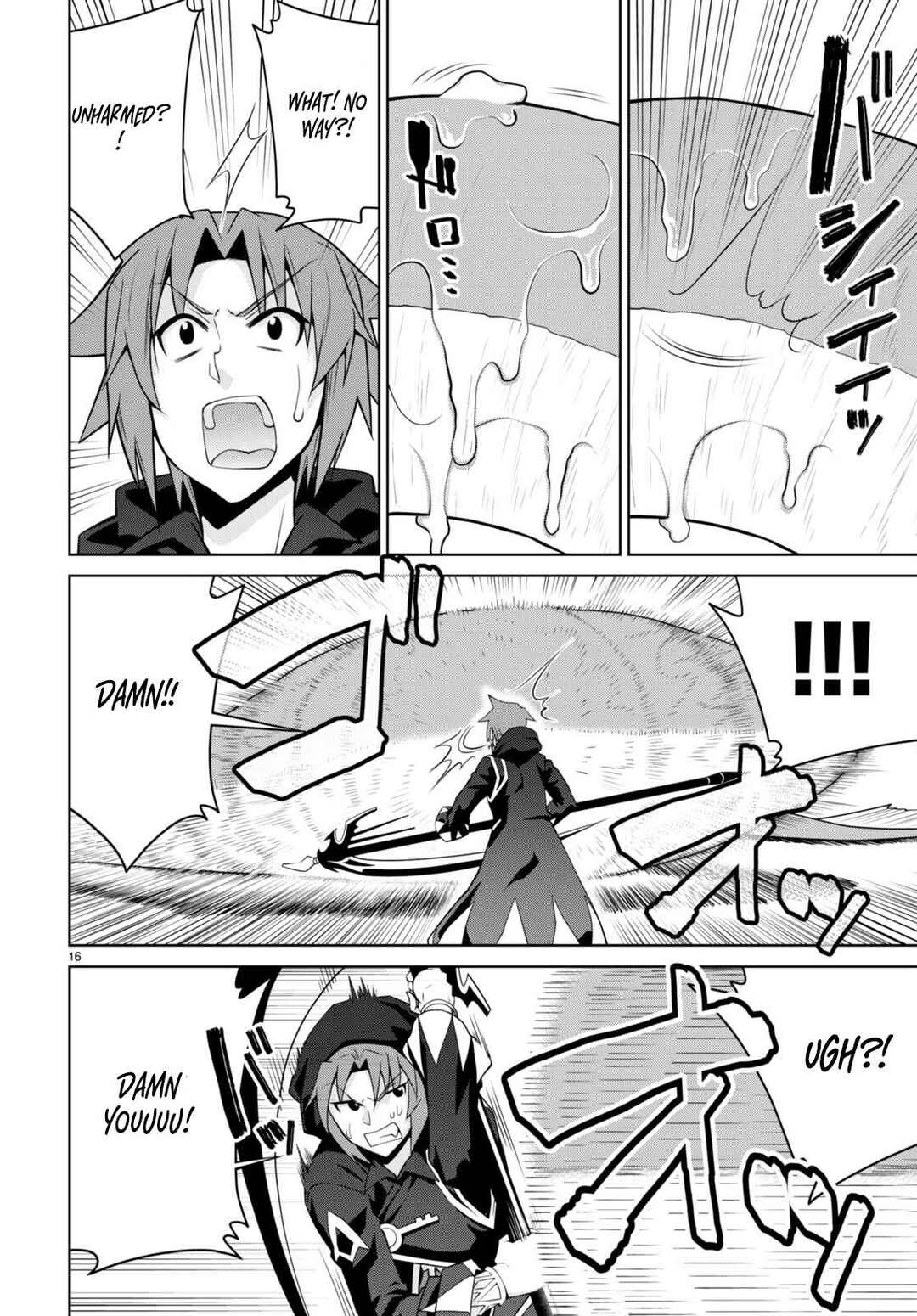 Page 16 Chapter 99 Legend