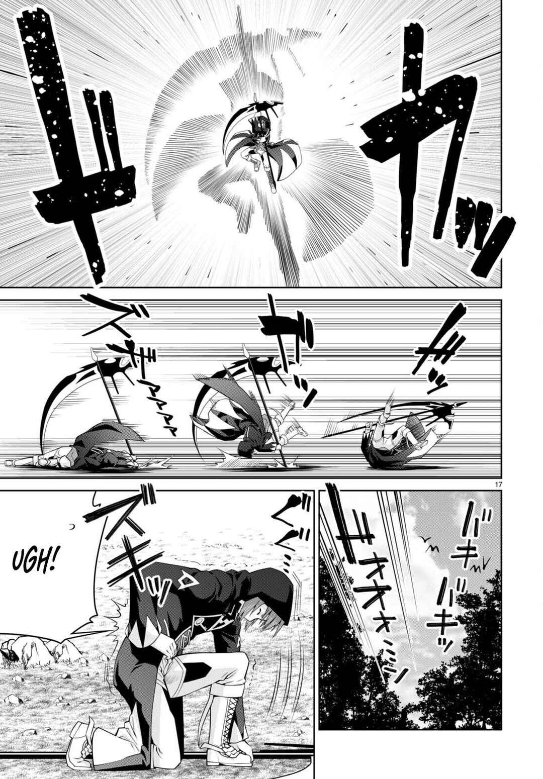 Page 17 Chapter 99 Legend