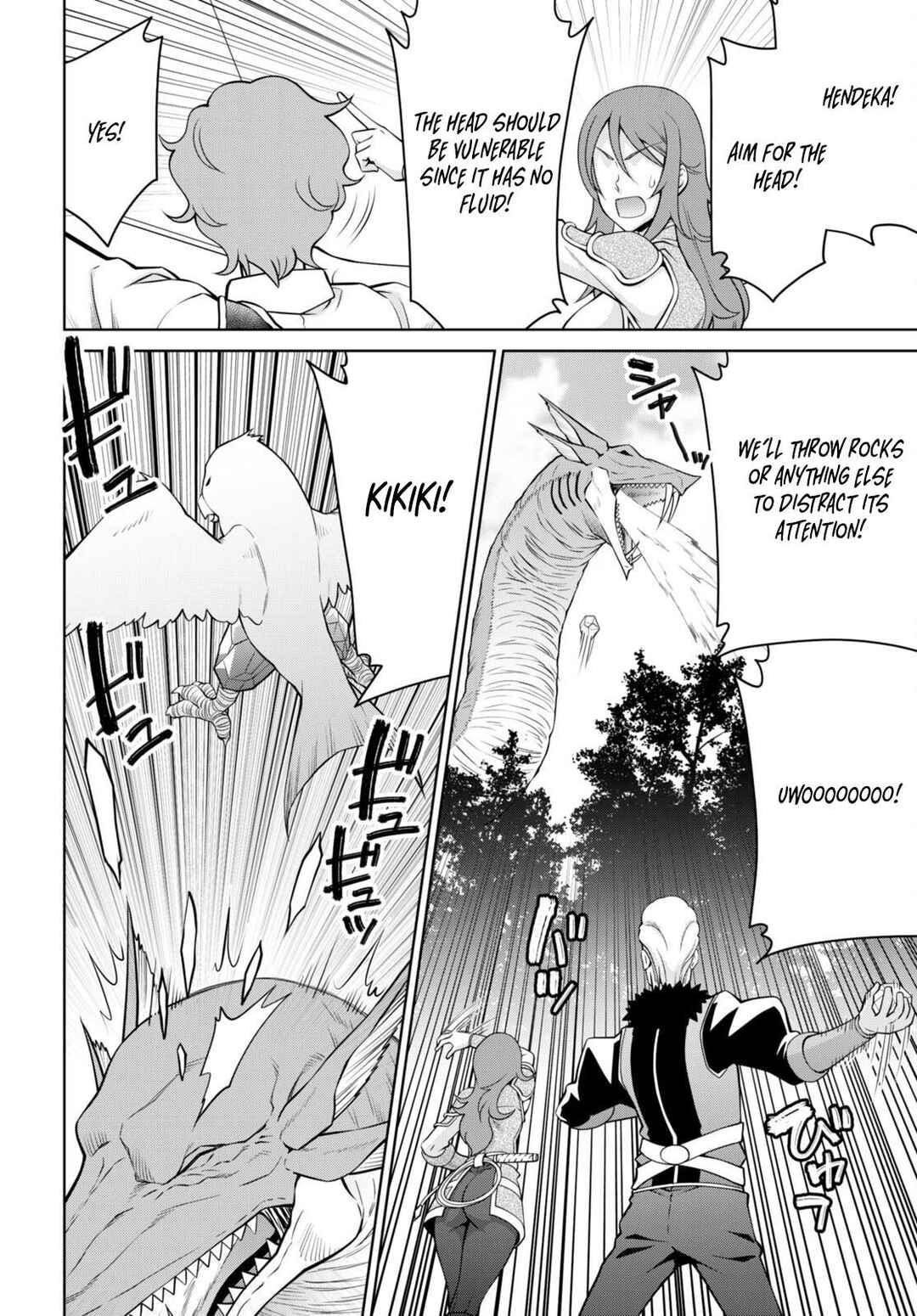 Page 20 Chapter 99 Legend