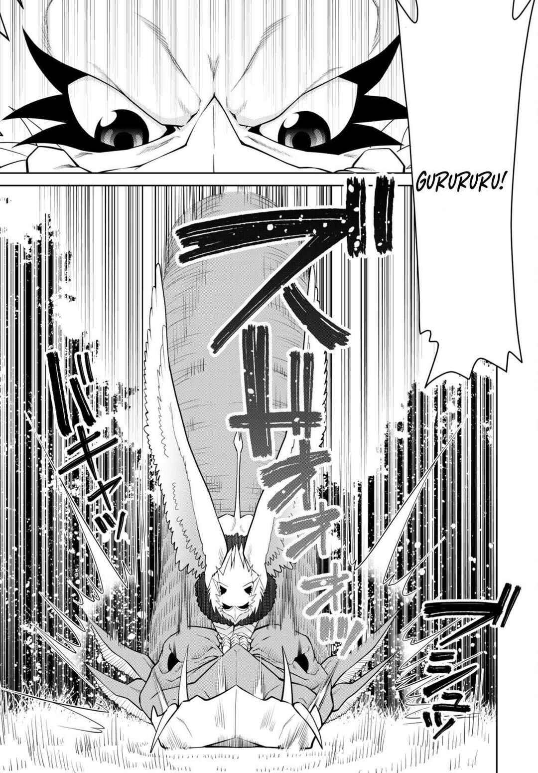 Page 21 Chapter 99 Legend